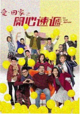 长街灯火 年代剧集海报