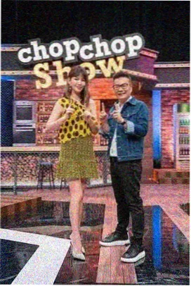 声音考古队 音乐综艺海报